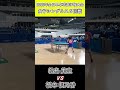 【全日本卓球2026】粘り強く得点に繋げる松島美空選手が凄まじい！【松島美空vs橋本帆乃香】#shorts #short #卓球#pingpong