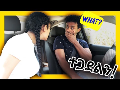 ቪዲዮ: የሰውነት ማሸት። ምን ይጠበቃል?