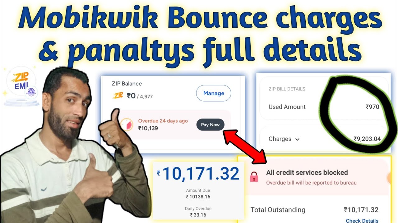 mobikwik zip late fees panaltys bounce update | mobikwik zip fees details