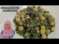 CHANNA (CHICKPEAS) and BHAJI (SPINACH) Cooked In Coconut Milk | Vegetarian Dish | Caribbean