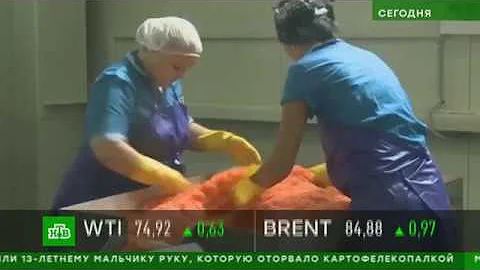Красная икра в России подешевела в два раза