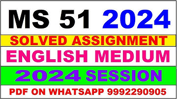 ms 51 solved assignment 2024 | ms 51 solved assignment in english 2023-24 | ms 51 2024