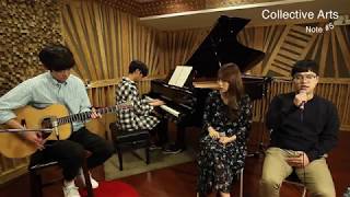 Video thumbnail of "[MV] Collective Arts(콜렉티브아츠),EOM TAEYOUNG, YU HALIM(엄태영, 유하림) _ Fall(그대를 내가 사랑하기 때문에)"