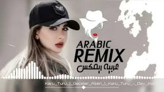 Karu Turu - Geceler Azeri - Karu Turu - Dev Kohli Arabic Remix - Tiktok Vairal Song