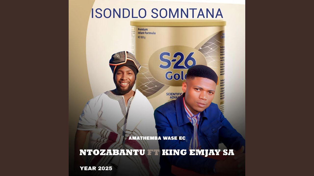 Isondlo somntana (feat. King emjay sa)