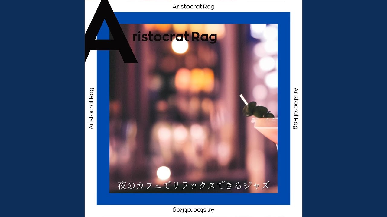 Black and White Lounge