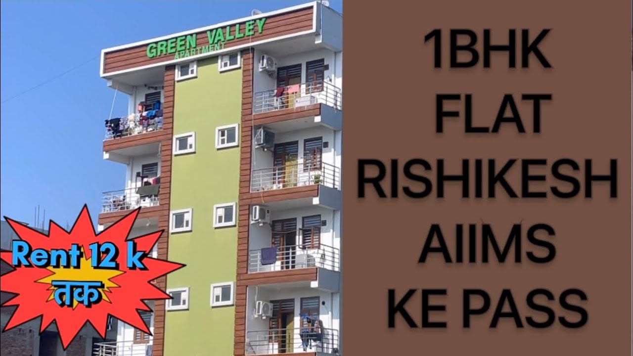 1BHK FLAT NEAR RISHIKESH AIIMS SE 800 METRE property propertyforsale houseforsale YouTube