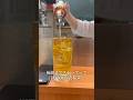 大阪来たら飲まずに帰れない居酒屋ハイボール