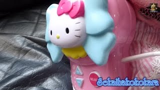 【Toy】Hello Kitty Idle Mike・ハローキティうたっておどってアイドルマイク【玩具】