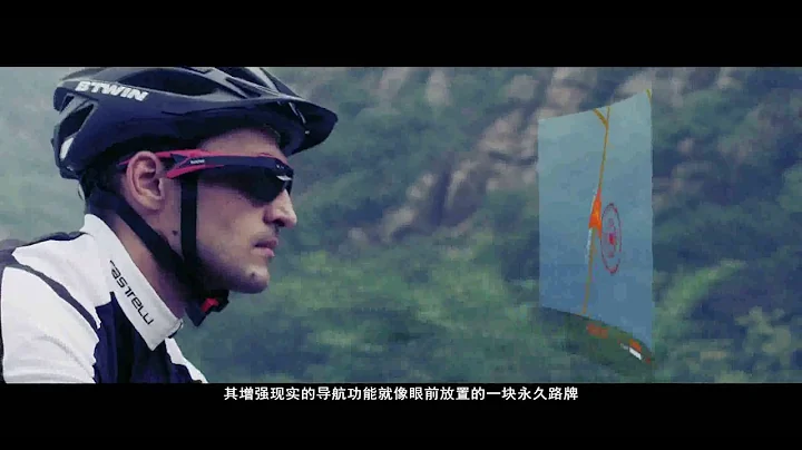 XLOONG Sports Smart Glasses