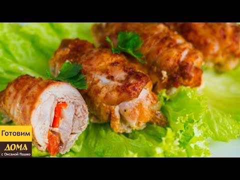 Куриные рулетики в духовке. Нежнее и вкуснее рецепт из курицы вы не найдете!