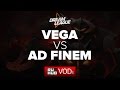 Vega Squadron vs Ad Finem, DreamLeague Season 5, Game 1