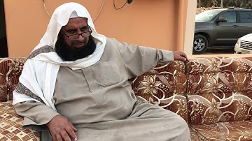دحيم بن محمد ١٤٤١هـ سورة الفاتحة