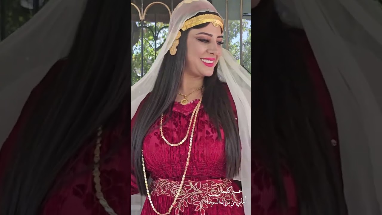 أغاني من تراث سوريا / السويداء غناء عبير كنعان syrian traditional songs by abeer kanaan