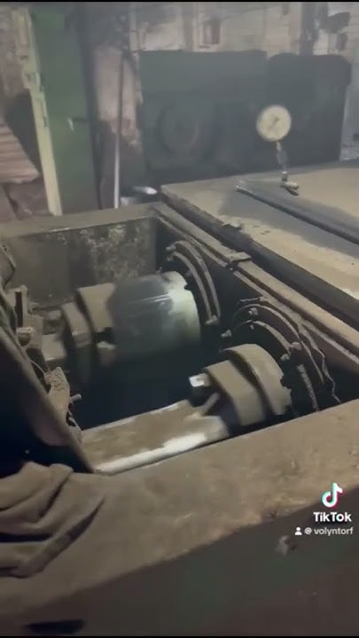 #торф #торфобрикет #волиньторф#україна #паливо - YouTube