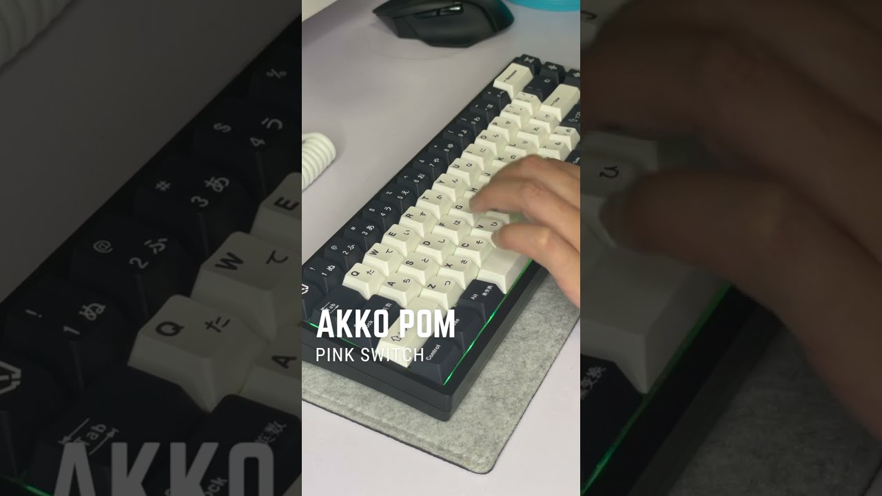 Akko POM Pink | A lighter thocc and creamy discovery