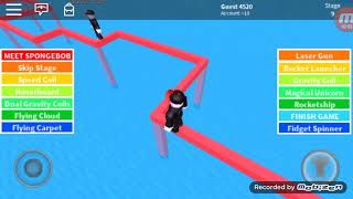 로블록스께임하기 screenshot 2