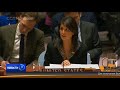 США наложили вето на резолюцию Совбеза ООН, в которой не признавалось изменение статуса Иерусалима