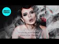Елена Князева – Искала тебя (Single, 2020)