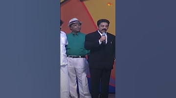 Rajinikanth and Kamal Hassan’s epic throwback #KTV #Throwback #SocialKondattam #shorts