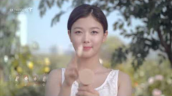 キム ユジョン Cm Youtube