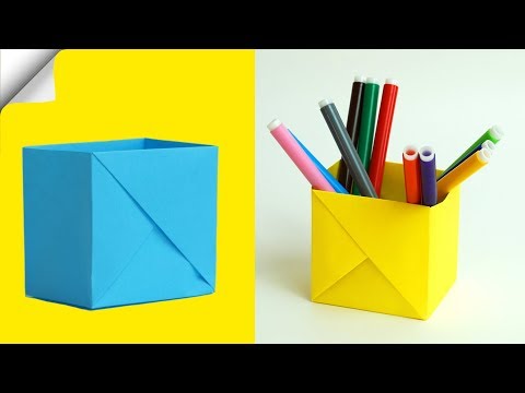 Video: A është një kuti një kub?