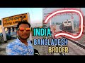 ভারতের শেষ রেলস্টেশন রাধিকাপুর | India🇮🇳Bangladesh🇧🇩Border | Radhikapur vlog ||
