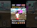 indian bike driving 3D secret cheat code super truck ka (2025)