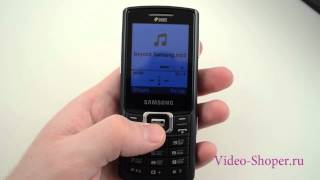 Samsung С5212