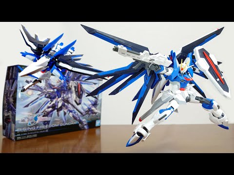 (ライジングフリーダムが早速HG化！シードアクションシステムを搭載！MAにも変形！)HG 1/144 ライジングフリーダムガンダム レビュー