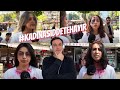 I DON’T WANT TO DIE - SPECIAL VIDEO FOR WOMEN’S DAY - AV REACT SHOW