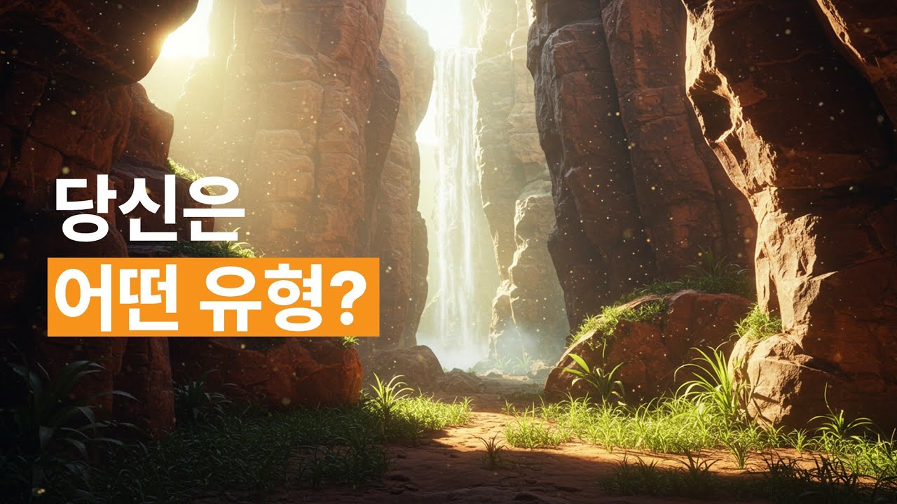 비트코인을 대하는 10가지 유형 | 비트코인 지식저장소