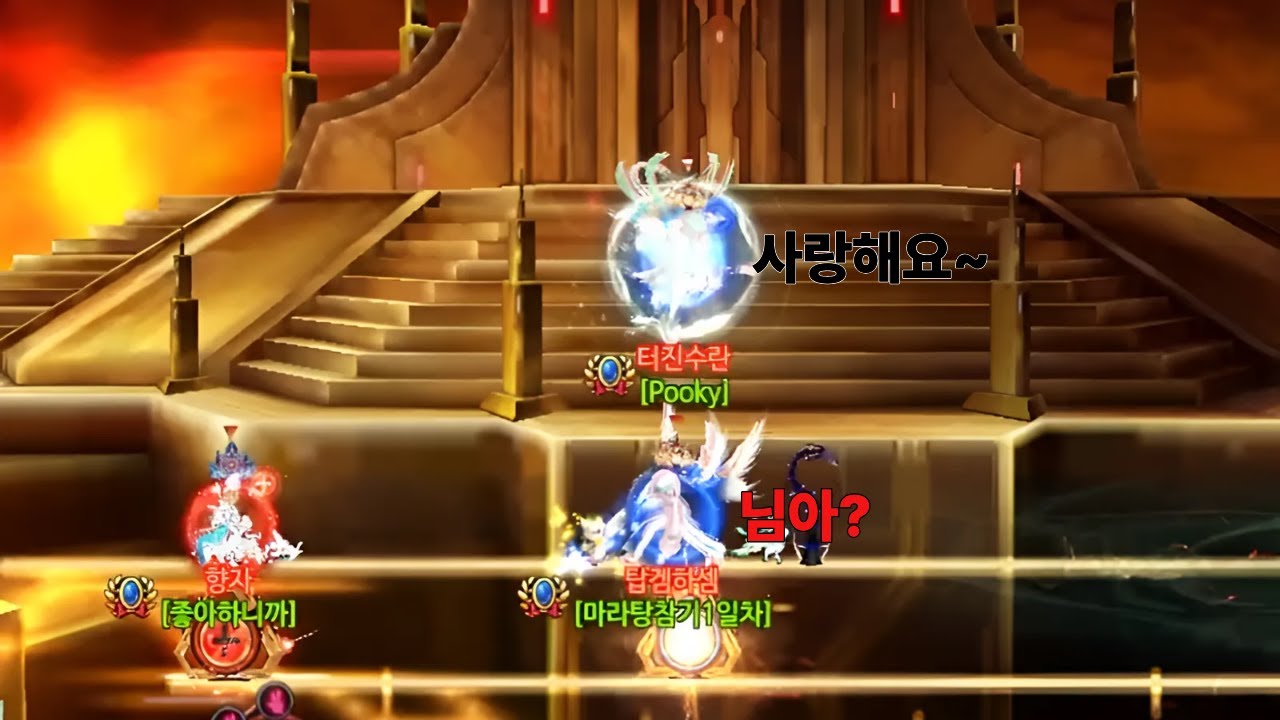 [Elsword KR / 엘소드 ] 3달만에 돌아와서 하는짓이......