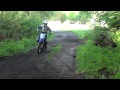 YAMAHA YZ 250 2 stroke ripping