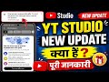 Unwrap new revenue with gifts connect and boost your earnings during vertical live streams Yt Studio