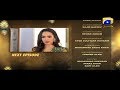 Watch Tum Se Hi Taluq Hai - Episode 22 Teaser | HAR PAL GEO Online In HD