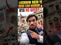 "LUCKNOW MEIN YE DEKH KAR HAIRAN!😱 #shorts #vlog #minivlog #sdpi #biryani #viral #viralshorts