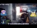 爆弾魔のBF4ゆっくり実況 爆破その10