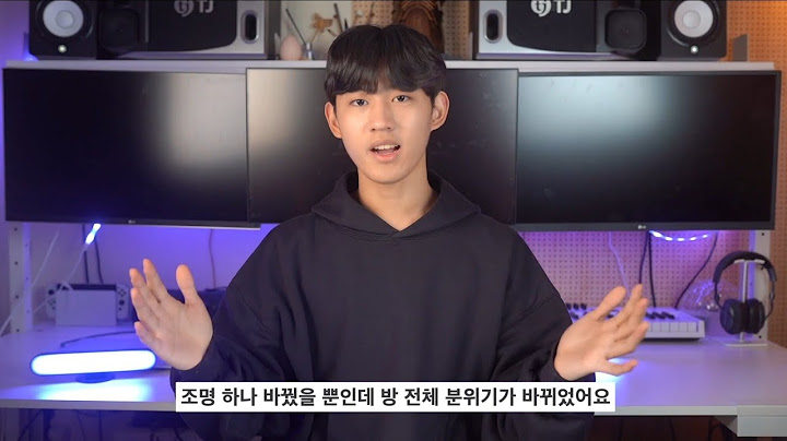 오랜만에 인사드려요!!! (필립스휴플레이 리뷰)