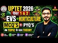 UP TET 2026 EVS: Complete Marathon Class (Paper 1 & 2) | By Prashank Dubey