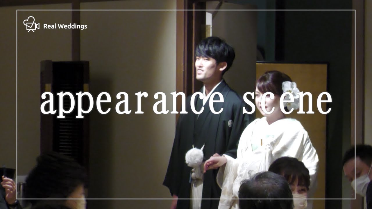 「白無垢で披露宴入場」＜おふたりの幸せな未来、感動の扉を開く＞平安神宮会館【京都府】