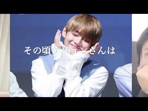 【BTS】 グラミー賞受賞の瞬間のリアクションが面白い　〜テテグクナムジミン〜