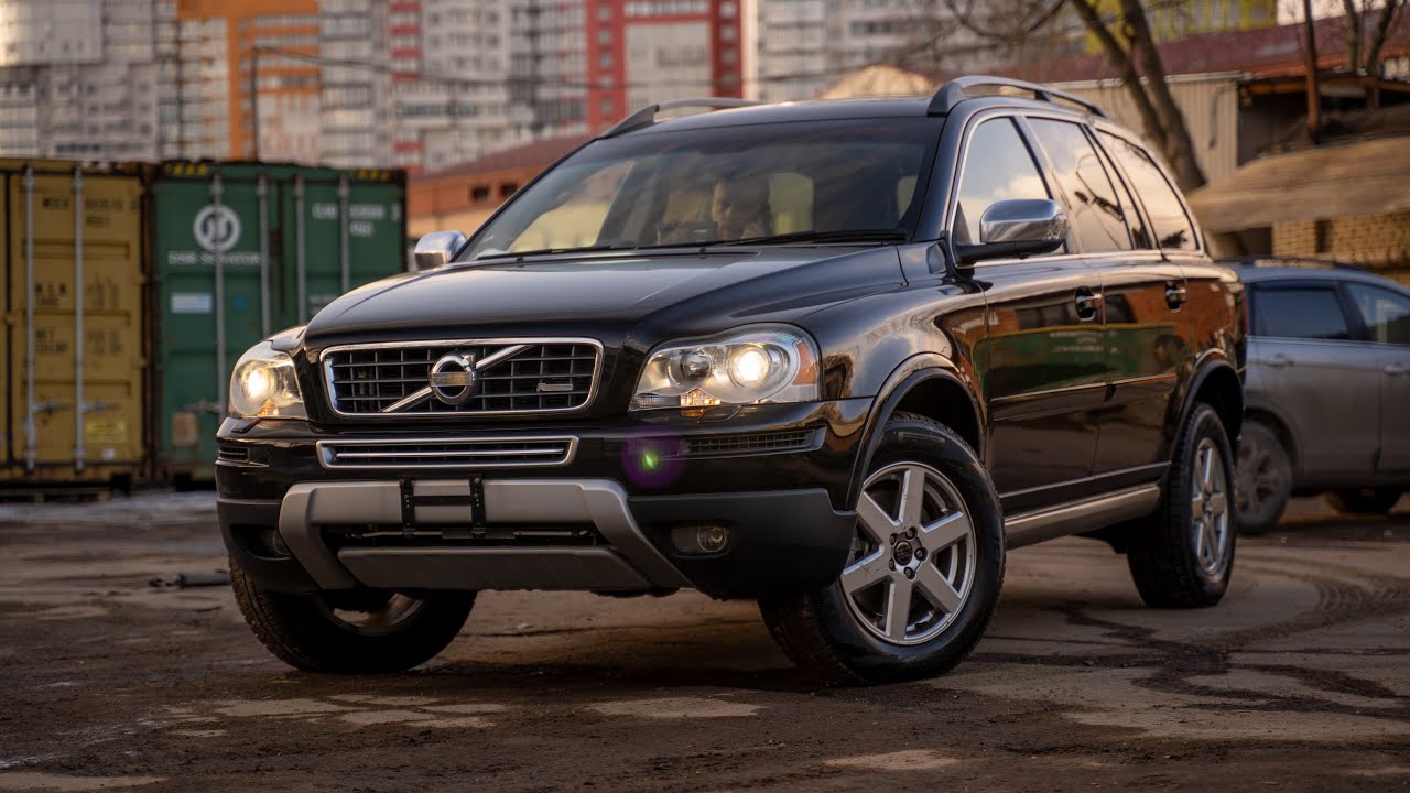 Ключ от вольво xc90