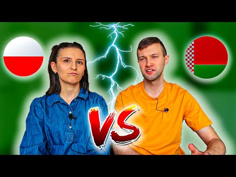 ЧЕМ ОТЛИЧАЮТСЯ ПОЛЯКИ