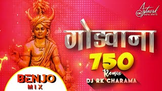 [djscrazy] Godwana 750 (Benjo Mix) Dj Aaradhya x Dj Rk Charama