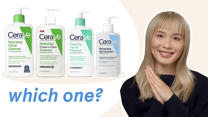 Which is the best cerave cleanser for you? - DayDayNews