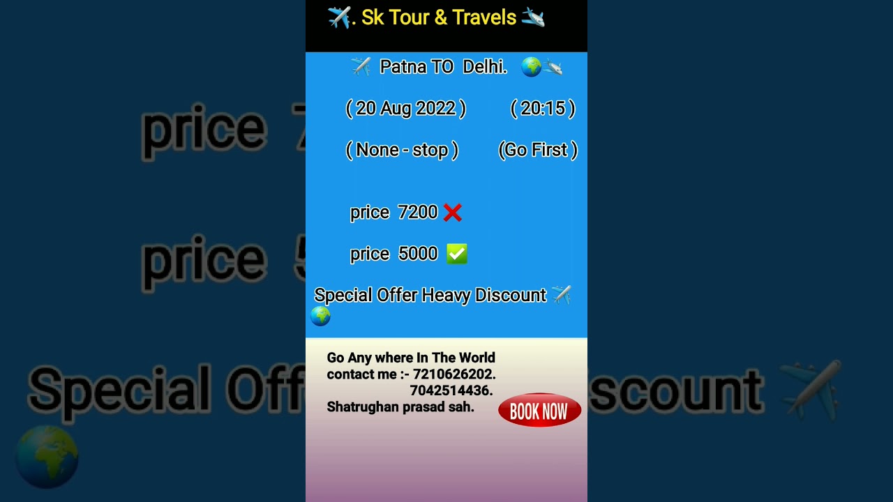 Patna To New Delhi Flight Price. Best And Chep Air Ticket Fare. flight