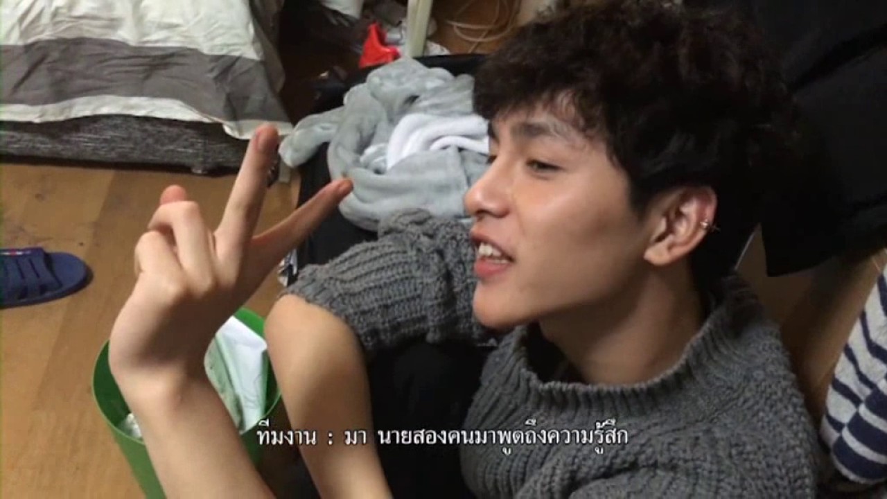 เบื้องหลัง Heroin webseries ver.TH  part 7/8