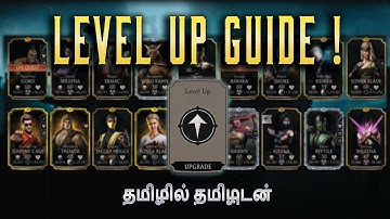 LEVEL UP GUIDE for Beginner MK MOBILE | HOW TO LEVEL UP CHARACTER FASTER | MK MOBILE TAMIL GAMEPLAY
