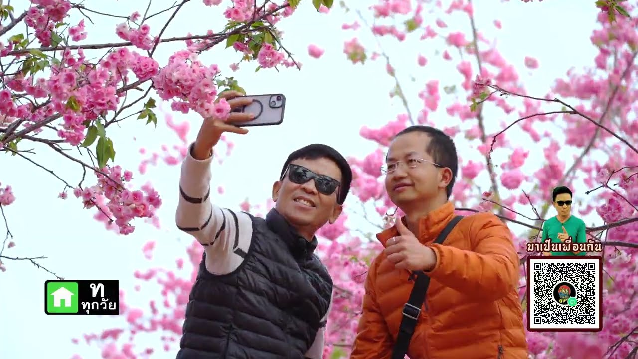 Rerun EP220 LSN2025 Onair 04 01 69 MOV